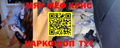 гашиш Пушкино