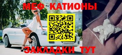бутик Пыть-Ях