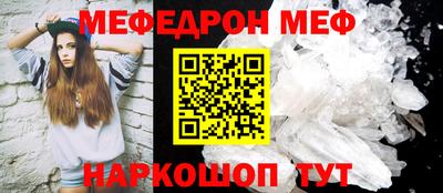 бутик Пыть-Ях