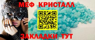 бутик Пыть-Ях