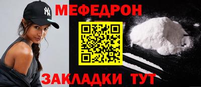 бутик Пыть-Ях