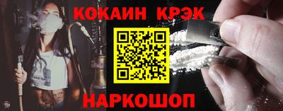 бутик Пыть-Ях