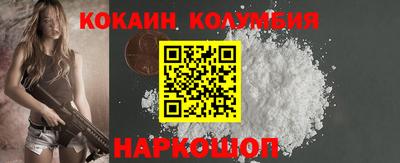 меф VHQ Пугачёв