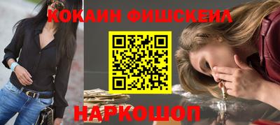 бутик Пыть-Ях