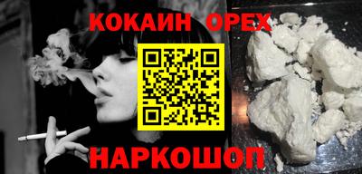 меф VHQ Пугачёв