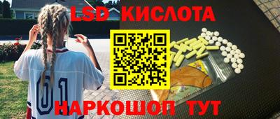 меф VHQ Пугачёв