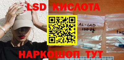 гашиш Пушкино