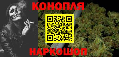 гашиш Пушкино