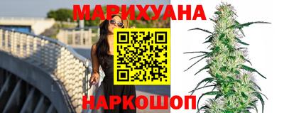 бутик Пыть-Ях