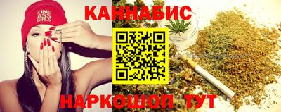 меф VHQ Пугачёв