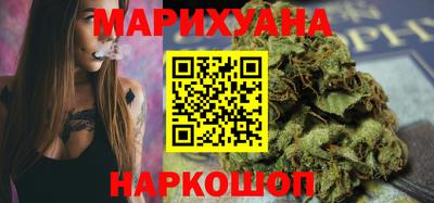 бутик Пыть-Ях