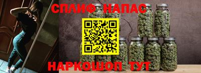 гашиш Пушкино
