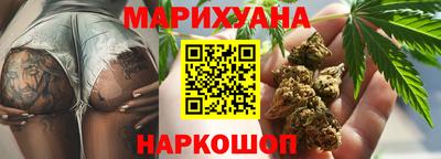 меф VHQ Пугачёв