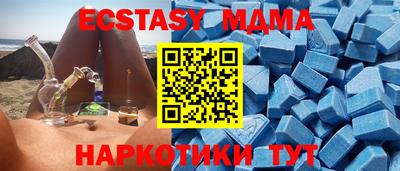 гашиш Пушкино