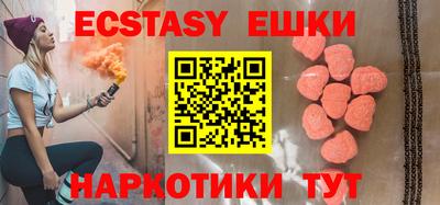 гашиш Пушкино