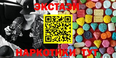 гашиш Пушкино