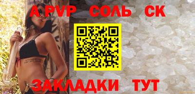 гашиш Пушкино