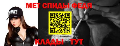 бутик Пыть-Ях