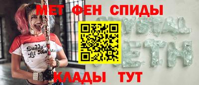 гашиш Пушкино