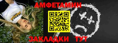 бутик Пыть-Ях