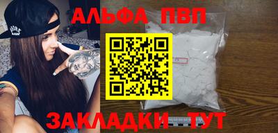 гашиш Пушкино