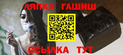 меф VHQ Пугачёв