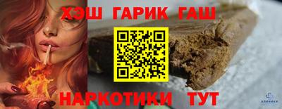 меф VHQ Пугачёв