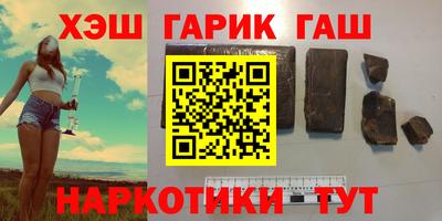 бутик Пыть-Ях