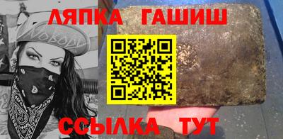 меф VHQ Пугачёв
