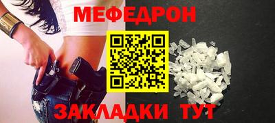 гашиш Пушкино